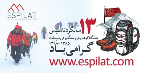 858fb395-8f70-4c70-bd60-10c74e9ec602